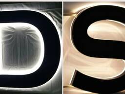 Наружная реклама. Вывеска. Объемные буквы. Световые буквы. Лайтбокс. Световой короб.