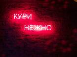 Наружная реклама - фото 2