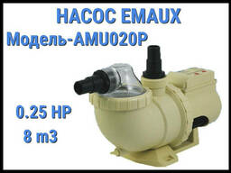 Насос Emaux AMU020P для бассейна c префильтром (Производительность 8 м3/ч)