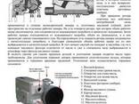 Насосы серии XD - фото 2