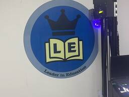 Настенная печать