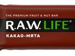 Натуральные батончики RAW LIFE орех и фрукты - фото 3