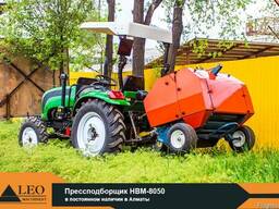 Навесное оборудование "Fordy"