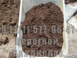 Навоз, Перегной. ЗИЛ КАМАЗ Конский Говяжий