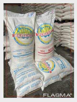 Мука пшеничная со склада от производителя! Скидка до конца месяца!