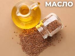 Тазартылмаған зығыр майы