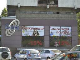 Неоновые буквы, изготовление, ремонт, монтаж, демонтаж, гара