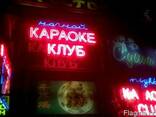 Неоновые буквы, изготовление, ремонт, монтаж, демонтаж, гара - photo 3
