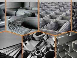 Нержасеющие стали в широком ассортименте