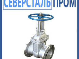 Нержавеющие задвижки Ду400