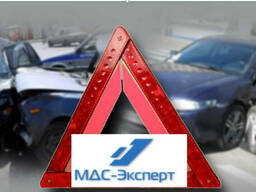 Независимая оценка ущерба после ДТП