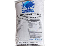 Нитроаммофоска
