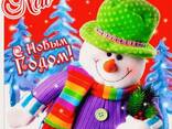 Новогодние пакеты - фото 1