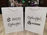 Новогодние пакеты с лого для корпоративных клиентов. - фото 3