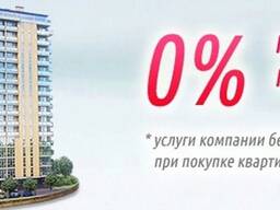 Новостройки в Кокшетау и в Астане от Застройщика (квартиры и коммерческие помещения).