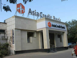 Объемные буквы