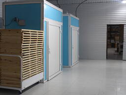 Оборудование для производства бешбармака