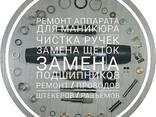 Обслуживание и ремонт маникюрного оборудования Караганда - фото 3