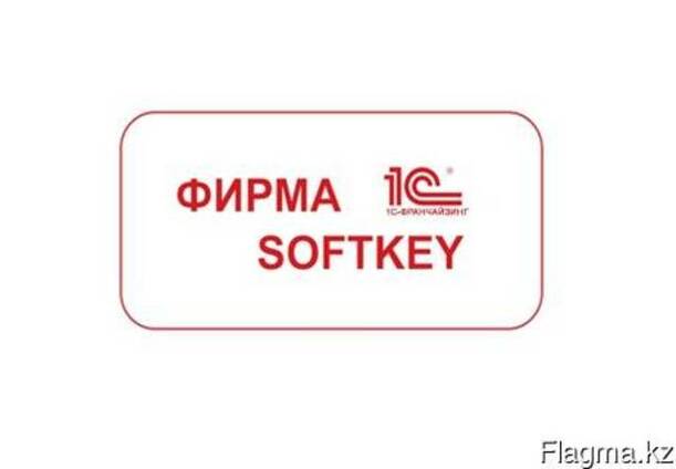 Обслуживание, консультирование и обновления программ 1С