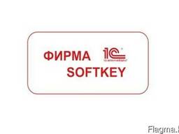 Обслуживание, консультирование и обновления программ 1С