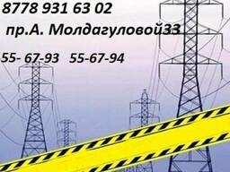 Обучение, курсы на крановщика башенного крана/допуск/св-во