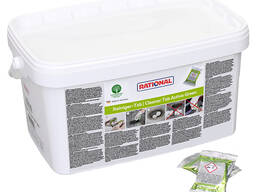 Очищающие таблетки ACTIVE GREEN 56.01.535