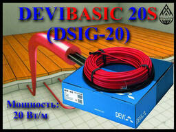 Одножильный нагревательный кабель DEVIbasic 20S (DEVIflex DSIG-20, мощность:. ..