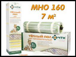 Одножильный нагревательный мат МНО 160 - 7 кв. м (Площадь: 7,0 м2; мощность:. ..