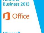 Office Home and Business - фото 3