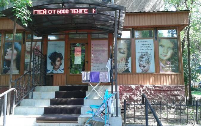 Бегущие строки, LED табло, видео буквы. Продажа, изготовлени