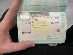 Оформление виз