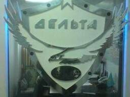 Услуги Охраны и Безопасности