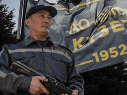 Охрана и сопровождение грузов по РК - лицензия, опыт с 1952 года