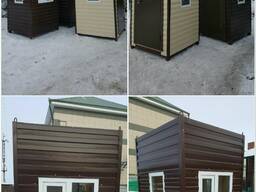 Охранный пост. 1,5 x 1,5