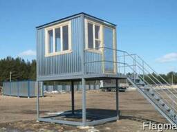 Охранный пост