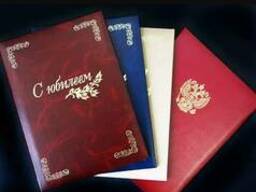 Оперативная полиграфия