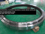 Опорно поворотный подшипник Tadano Z300 - photo 3