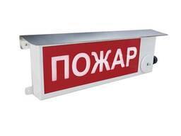 Оповещатель световое табло Н-Прометей