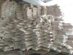 Опт Сахар - Качественный Сахар оптом в Алматы