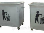 Оптом и в розницу Мусорные контейнеры (НДС 12% в т. ч. ) - фото 1