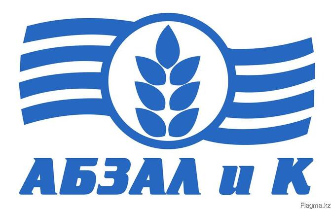 Оптом рисовая крупа и рис дробленый.