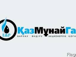 Оптовая продажа нефтепродуктов от производителей РК и