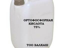 Ортофосфорная кислота