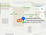 Осб осп OSB osb плиты 9 - 22 мм комфорт цен - фото 1