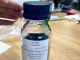 Продам Осмий порошок