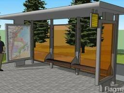 Остановочный комплекс 0020