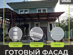 Более 640 миллионов потратят на ремонт фасадов 34 советских домов в Алматы