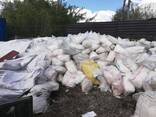 Отходы пластмасса - фото 1