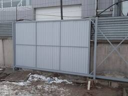 Ворота Акция