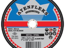 Отрезные диски по металлу